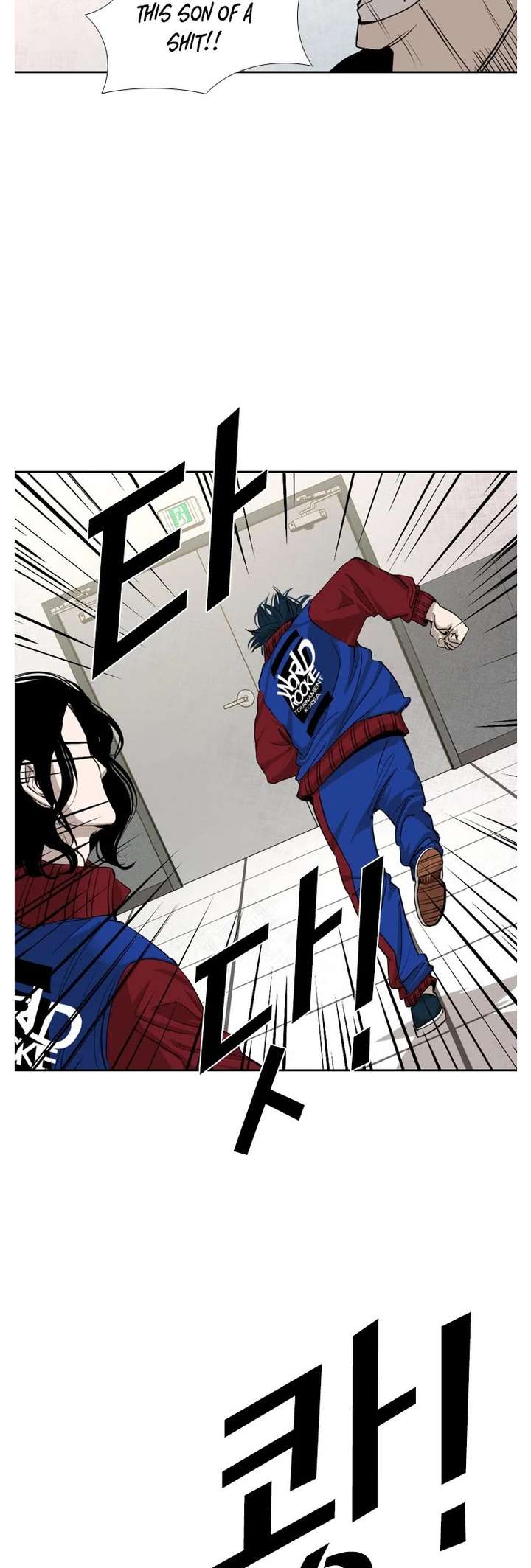 Shark – Manga — Chapter 154 — page 10