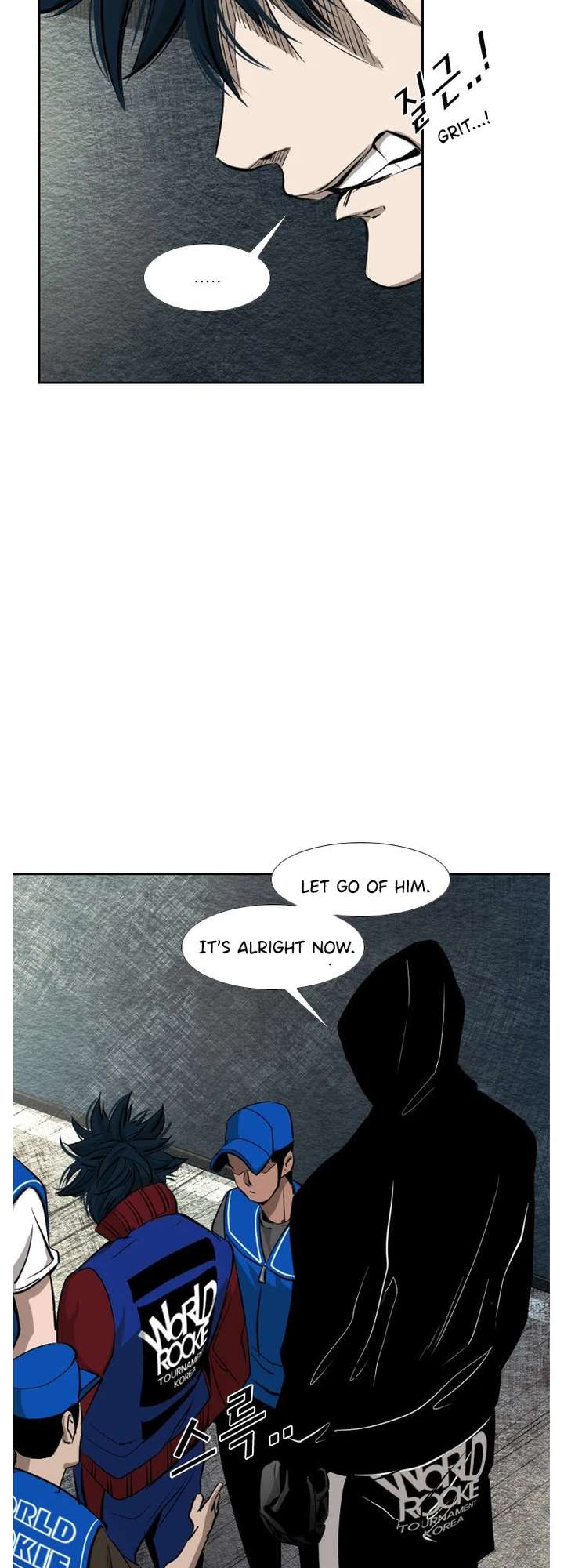 Shark – Manga — Chapter 154 — page 25