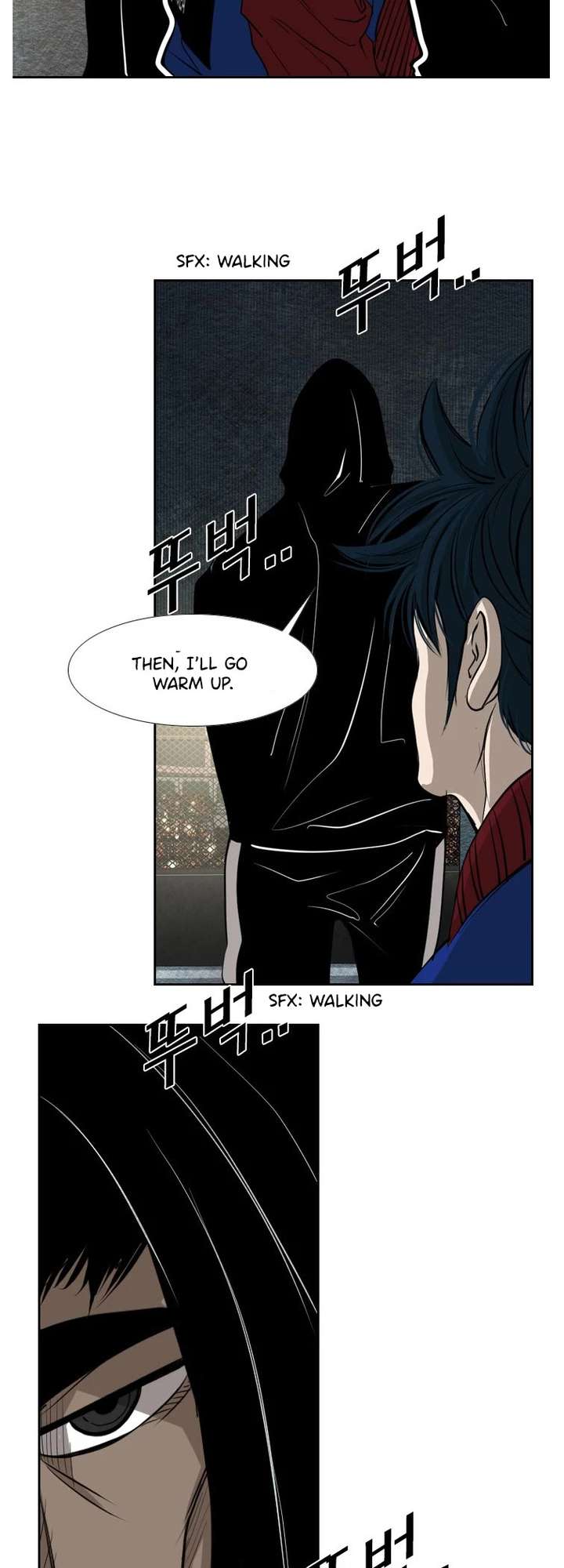 Shark – Manga — Chapter 154 — page 27