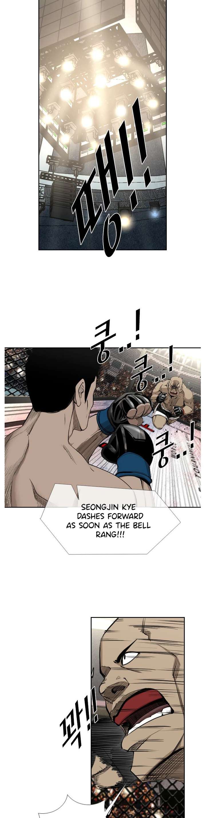 Shark – Manga — Chapter 154 — page 32