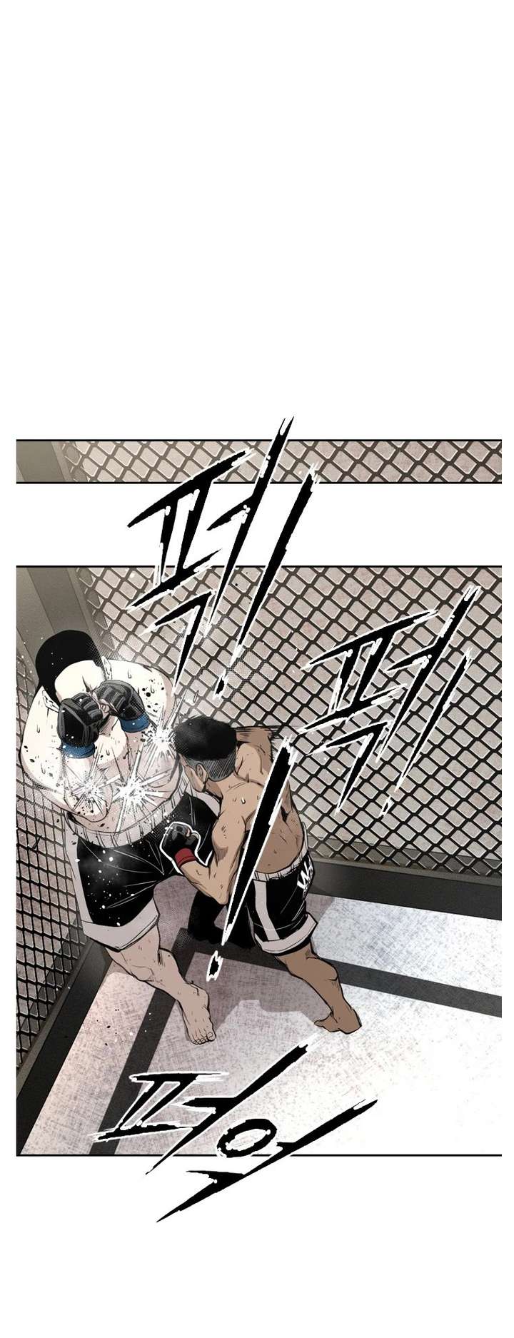 Shark – Manga — Chapter 155 — page 6