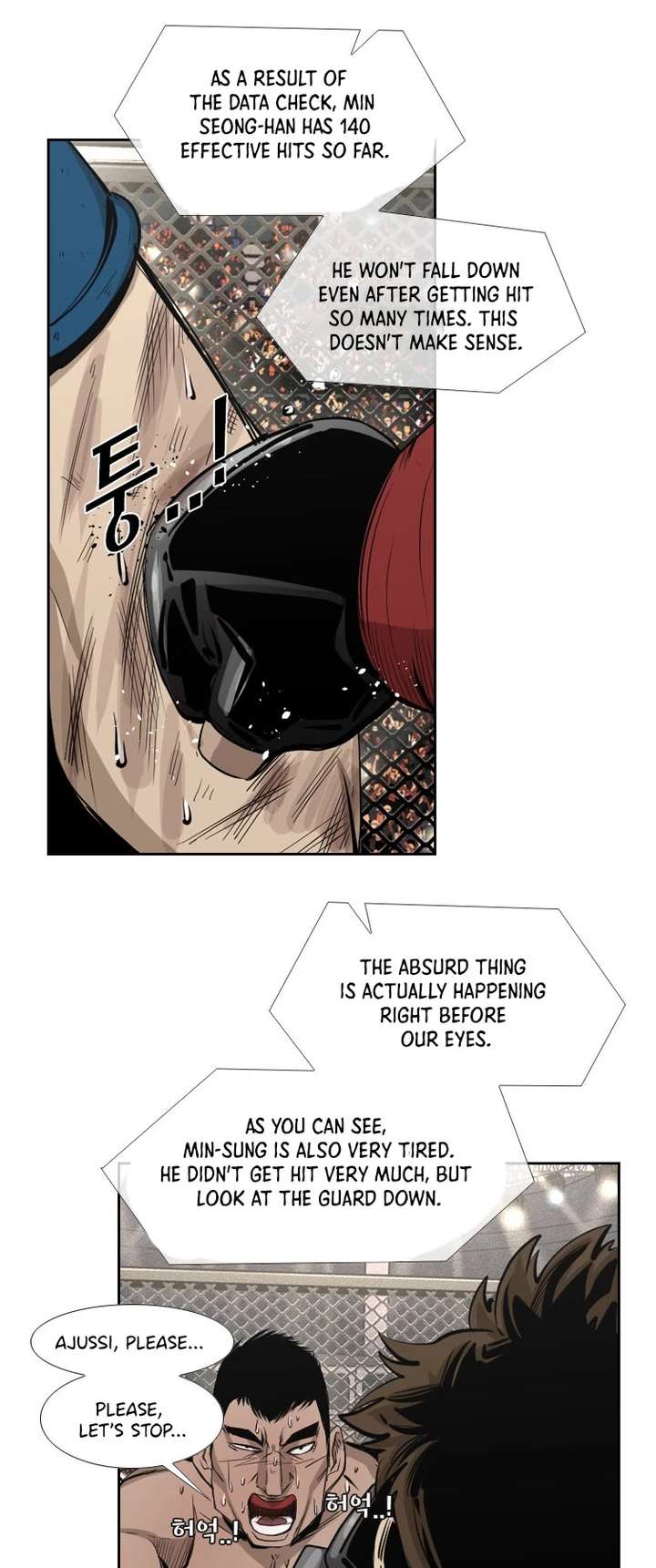 Shark – Manga — Chapter 155 — page 22