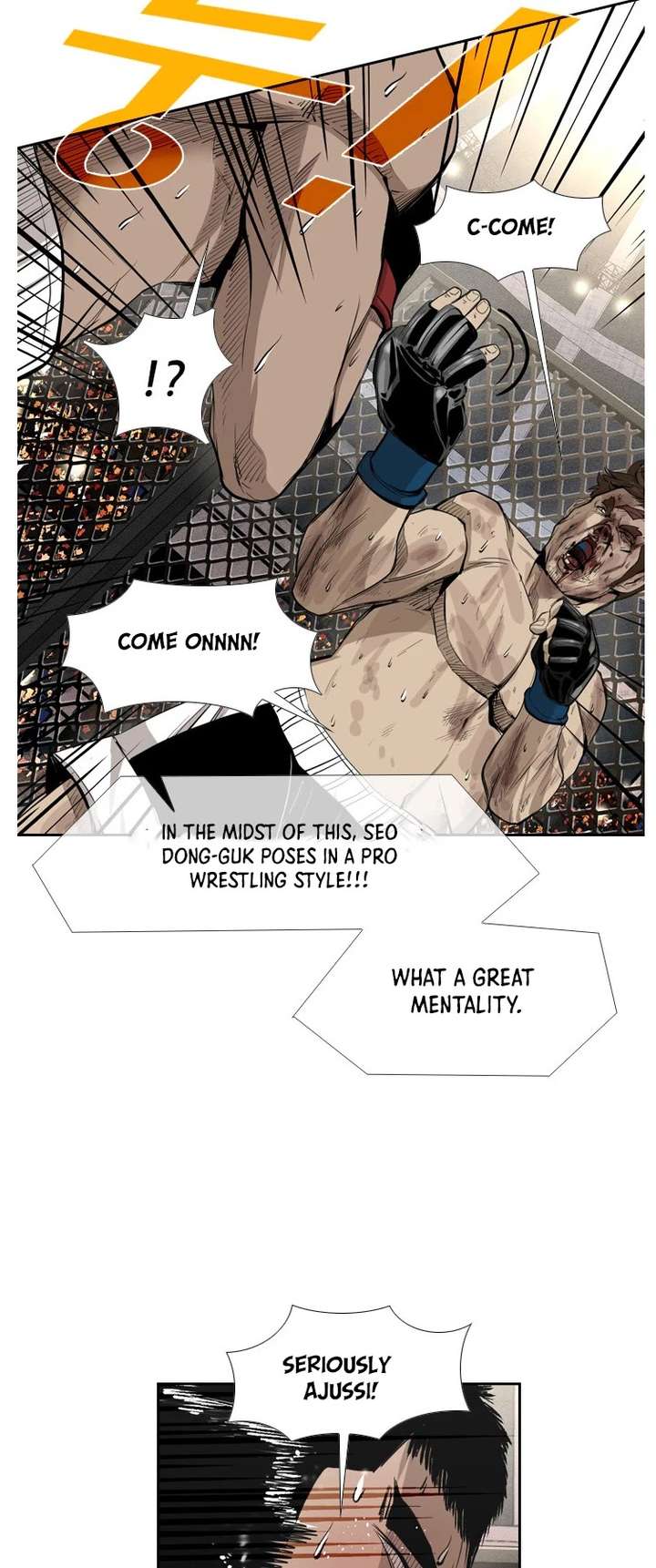 Shark – Manga — Chapter 155 — page 24