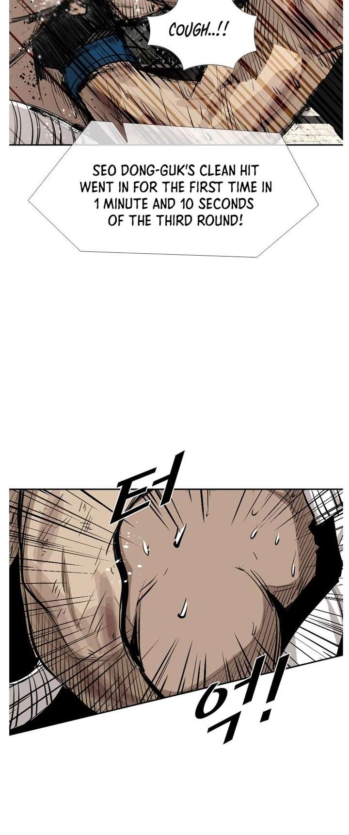Shark – Manga — Chapter 155 — page 27