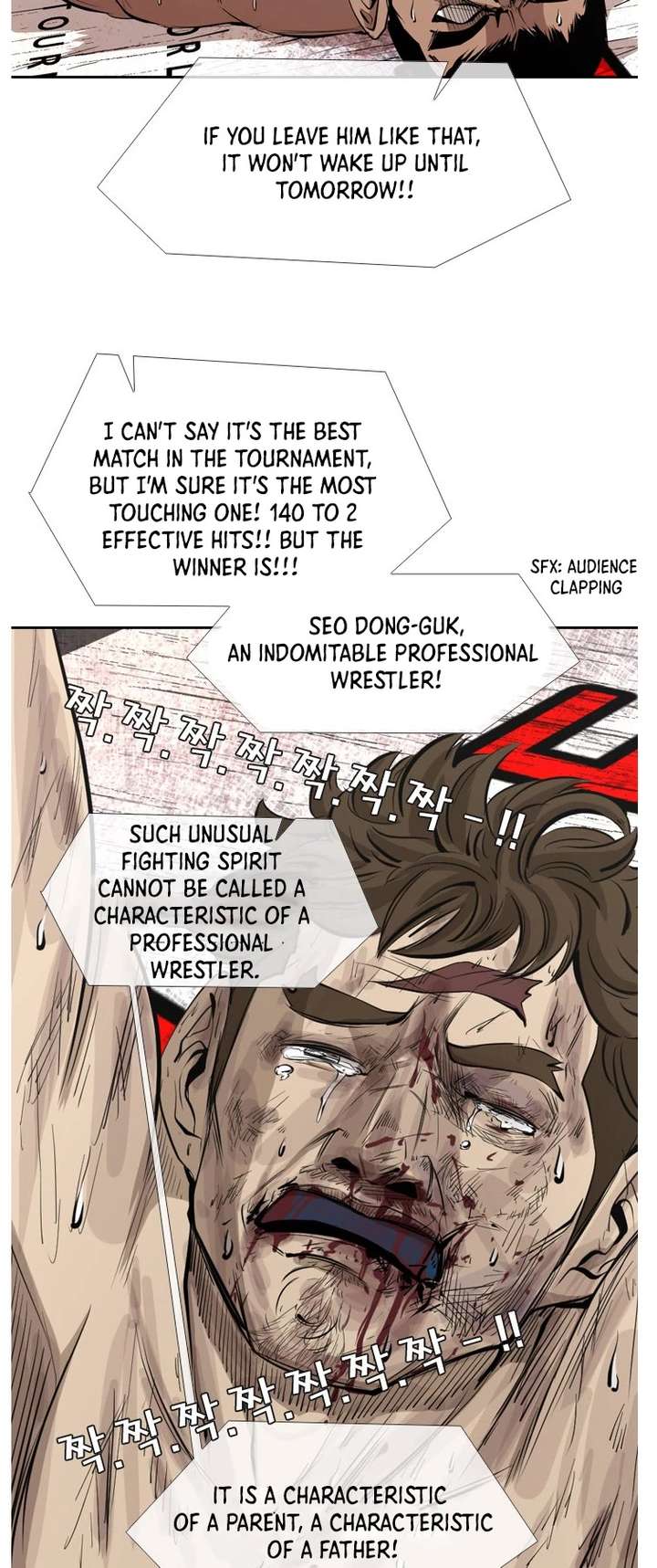 Shark – Manga — Chapter 155 — page 36