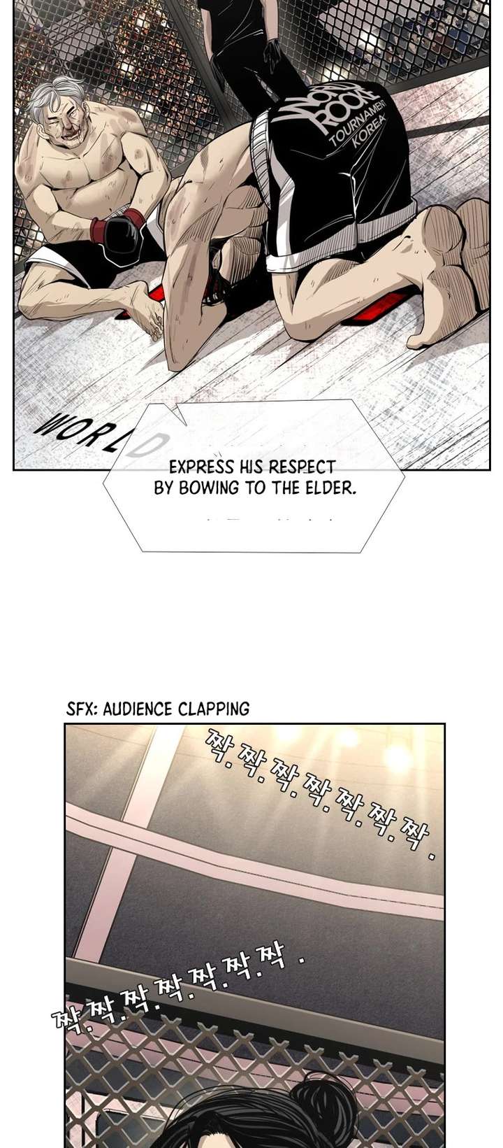 Shark – Manga — Chapter 155 — page 53