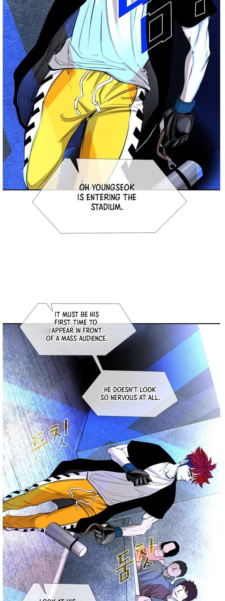 Shark – Manga — Chapter 156 — page 6