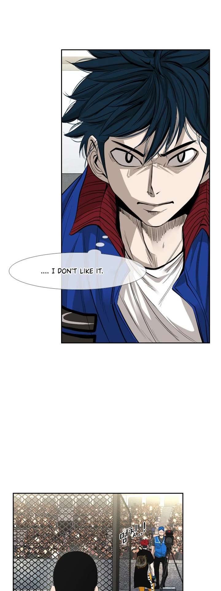 Shark – Manga — Chapter 156 — page 10