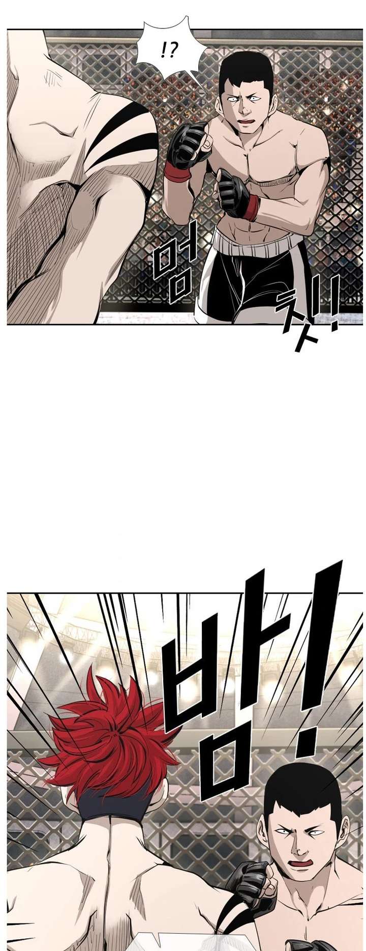 Shark – Manga — Chapter 156 — page 25