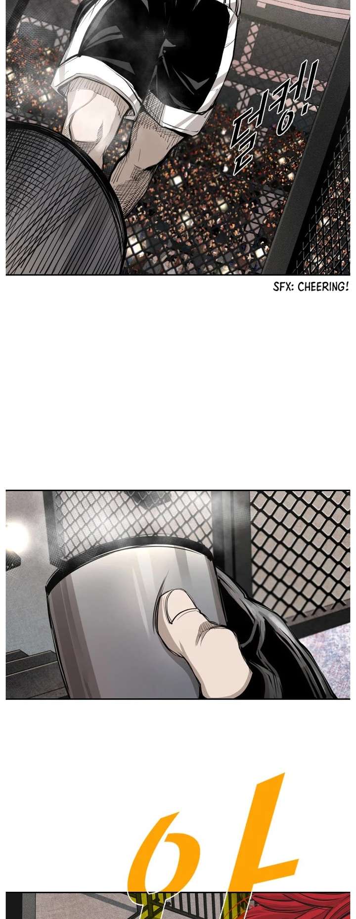 Shark – Manga — Chapter 156 — page 39