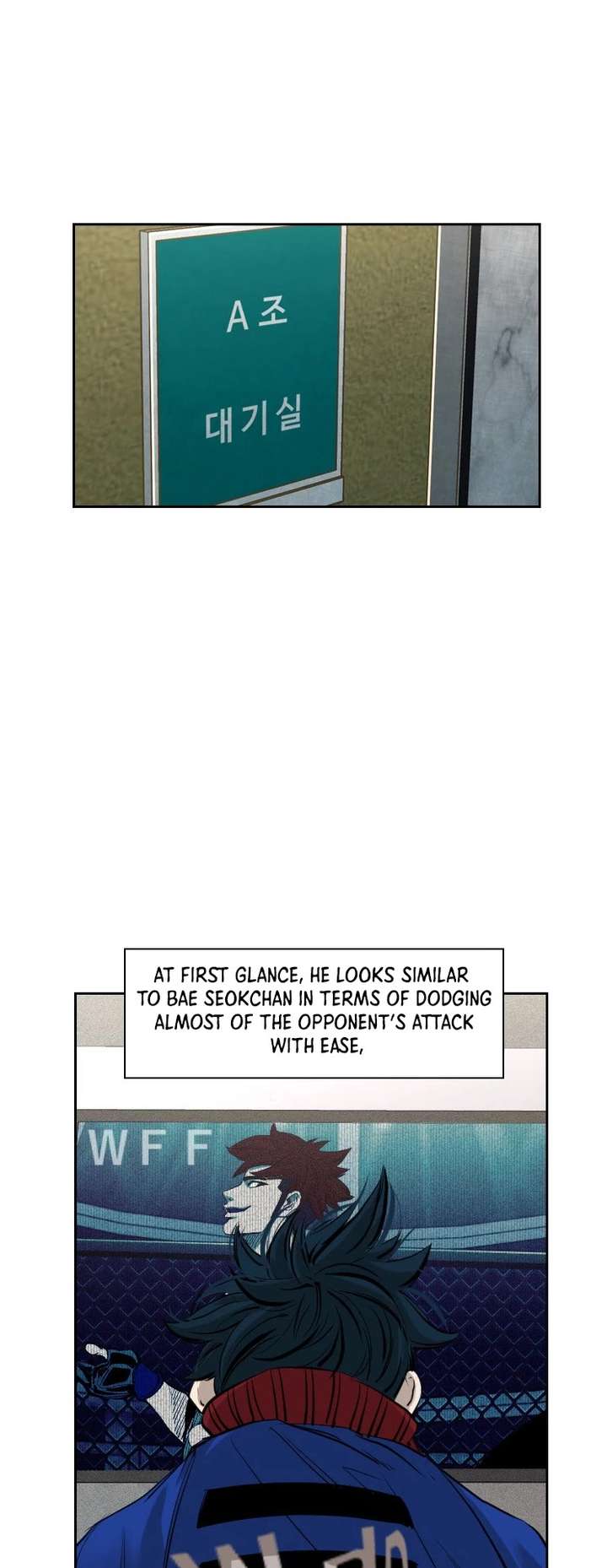 Shark – Manga — Chapter 156 — page 41
