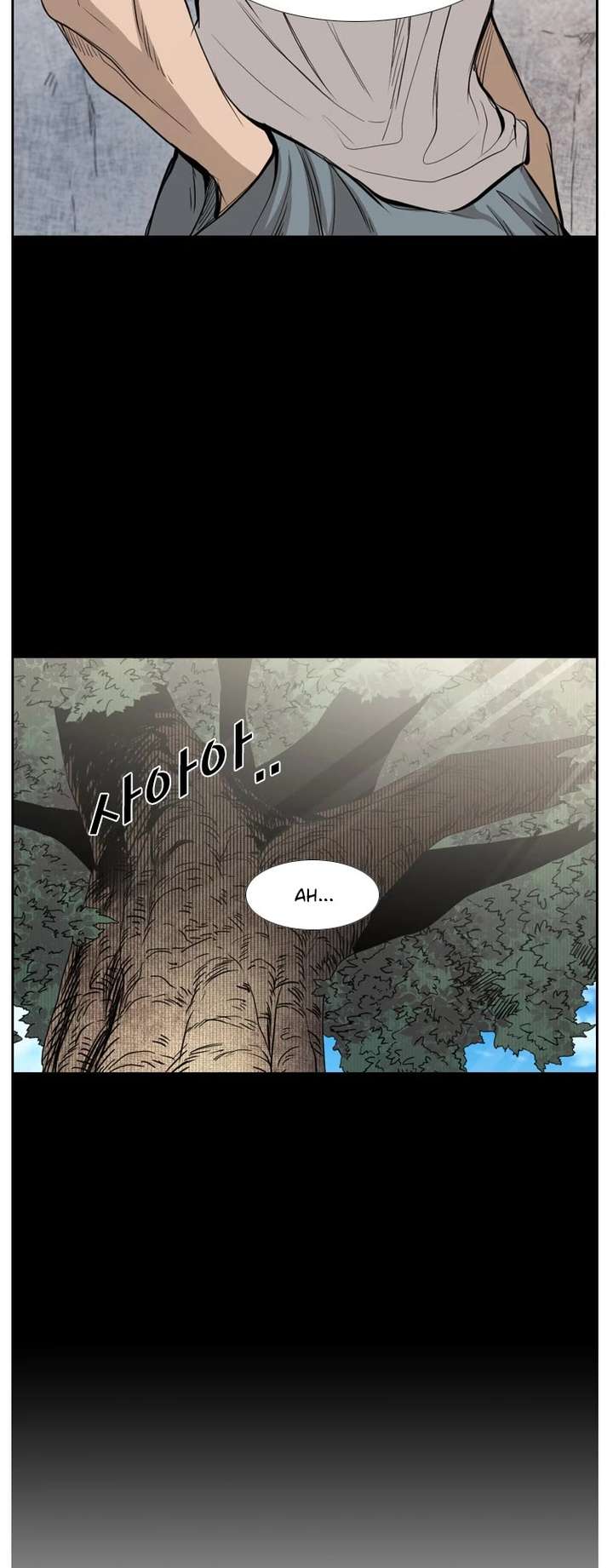 Shark – Manga — Chapter 156 — page 53