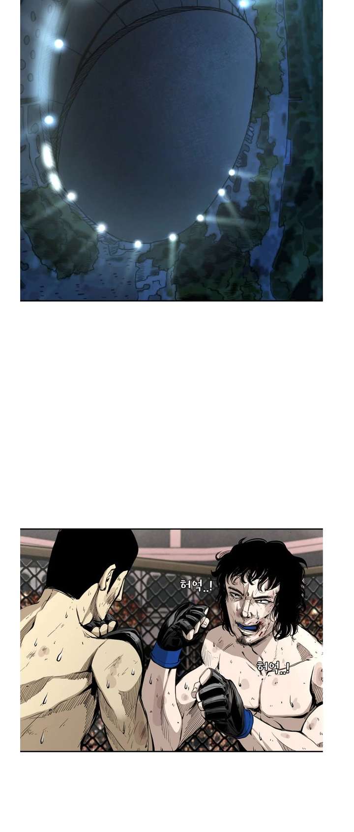Shark – Manga — Chapter 157 — page 6