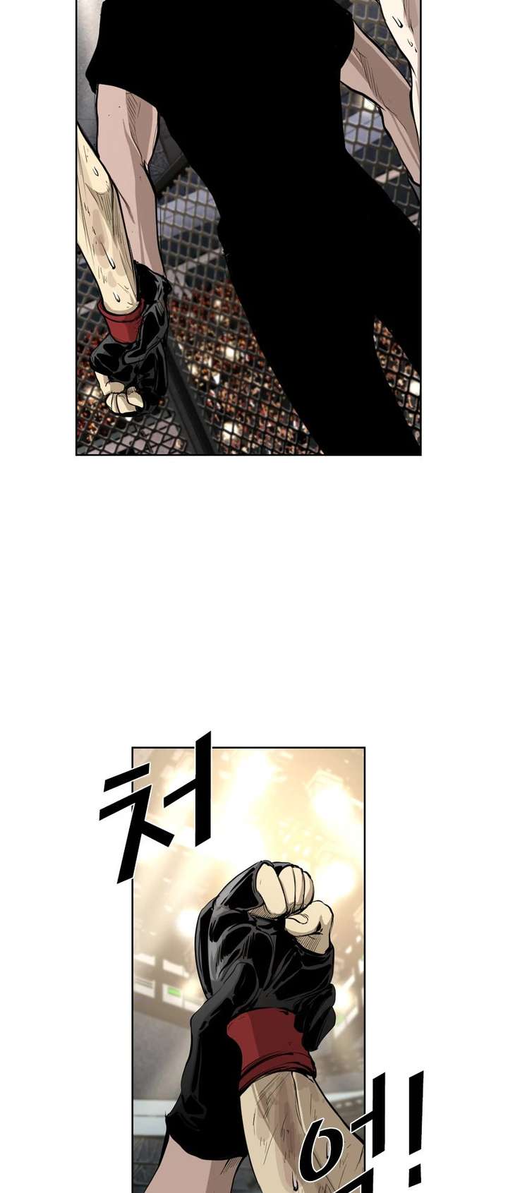 Shark – Manga — Chapter 157 — page 9