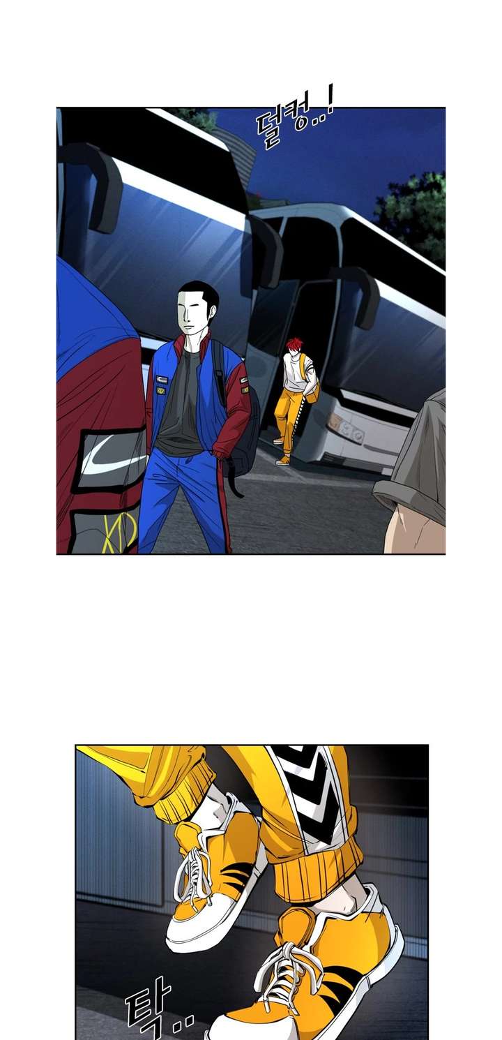 Shark – Manga — Chapter 157 — page 19