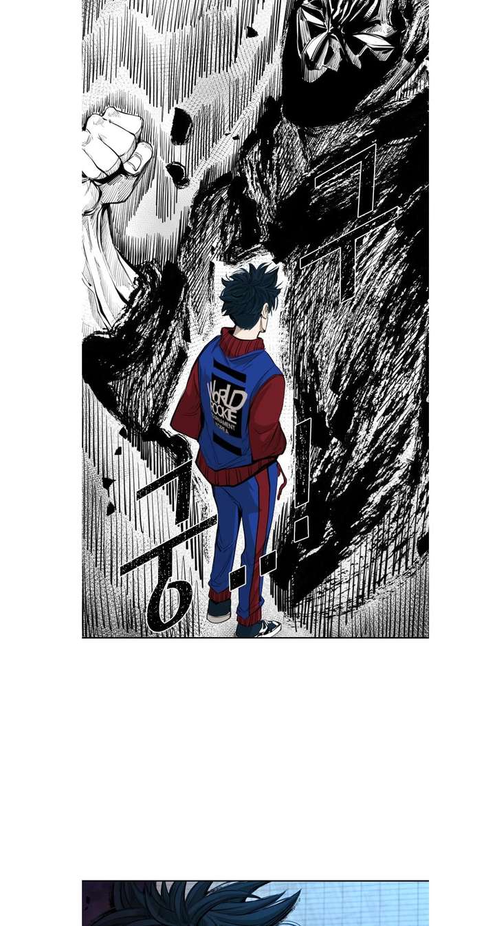Shark – Manga — Chapter 157 — page 31