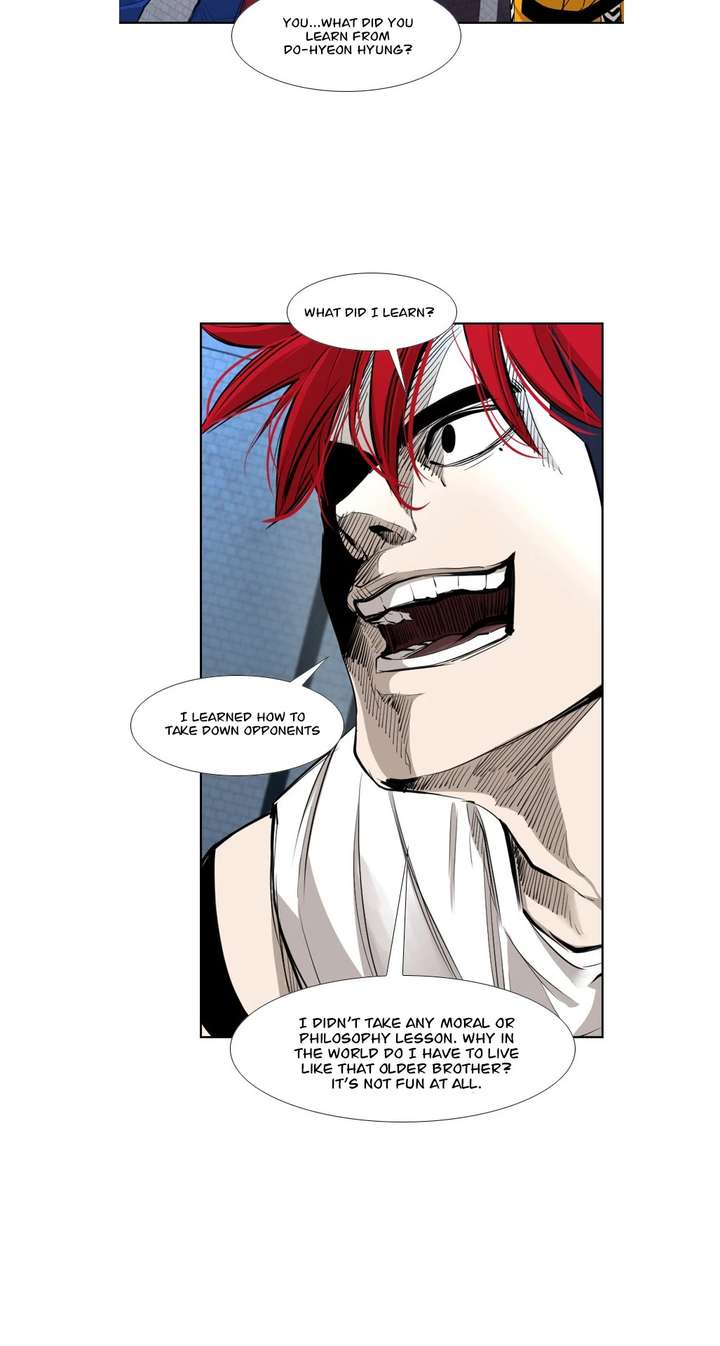 Shark – Manga — Chapter 157 — page 33
