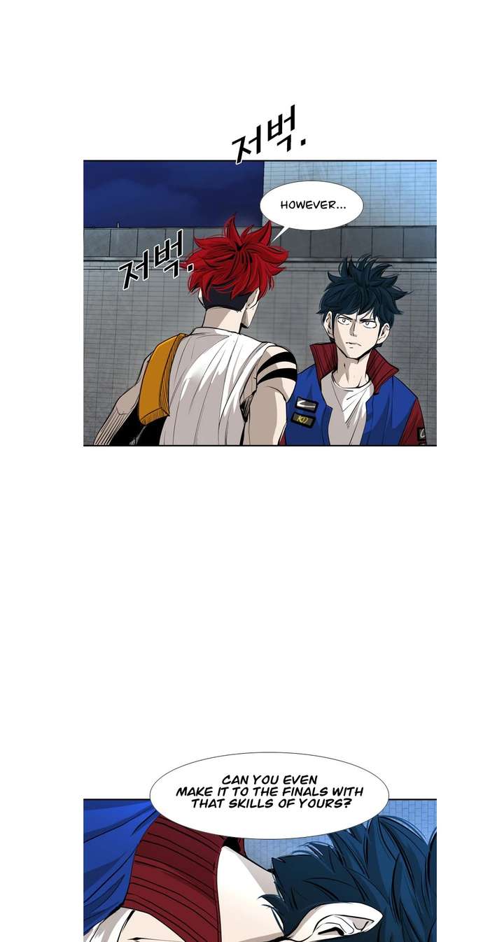 Shark – Manga — Chapter 157 — page 42