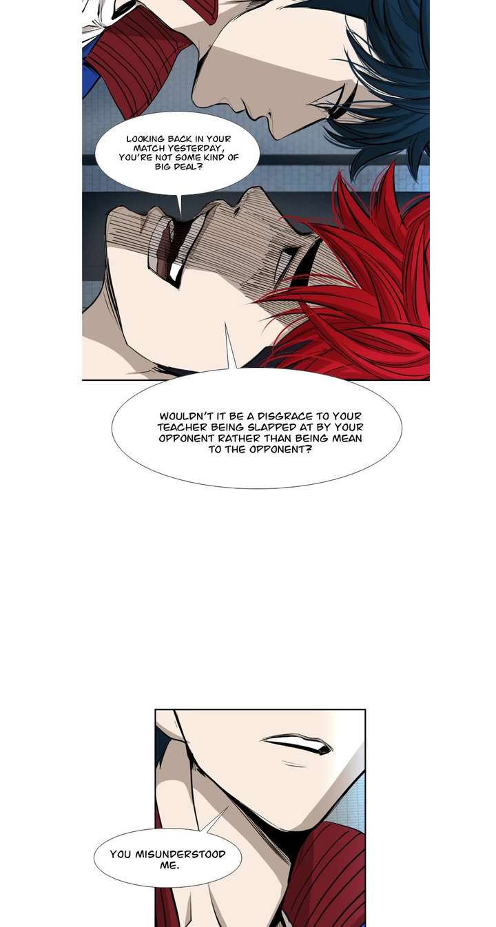 Shark – Manga — Chapter 157 — page 43