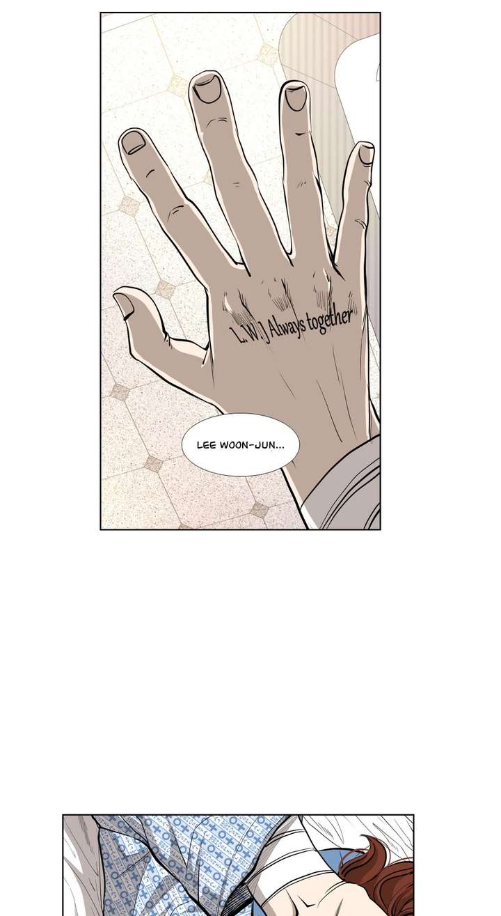Shark – Manga — Chapter 157 — page 53