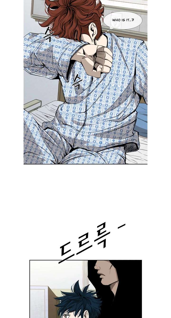 Shark – Manga — Chapter 158 — page 6