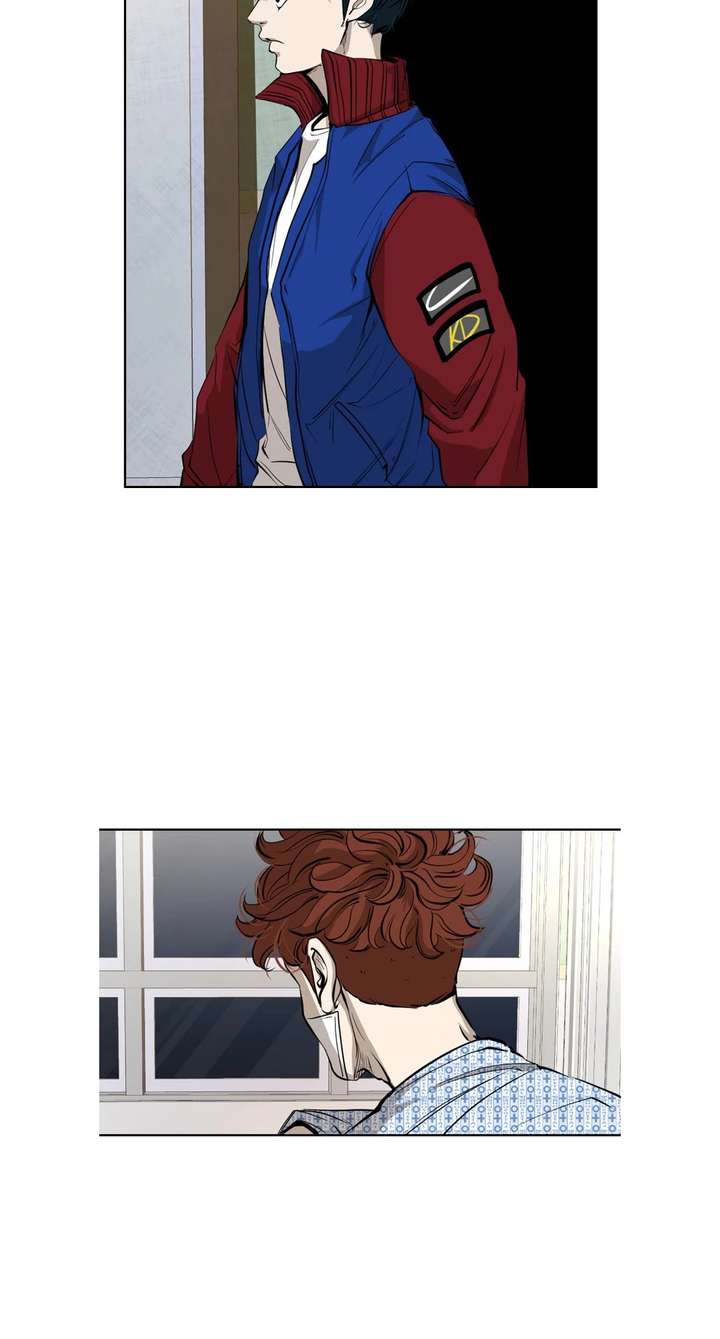 Shark – Manga — Chapter 158 — page 7