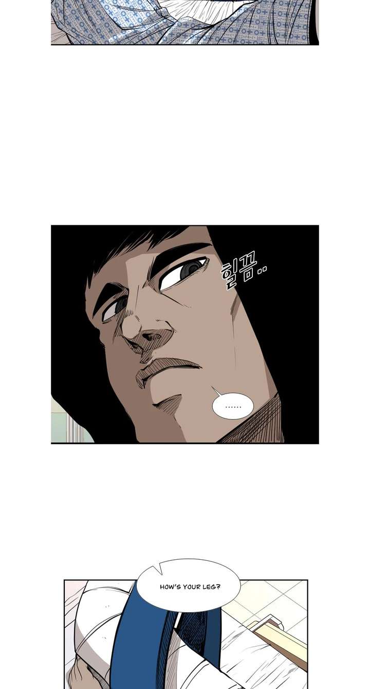 Shark – Manga — Chapter 158 — page 9