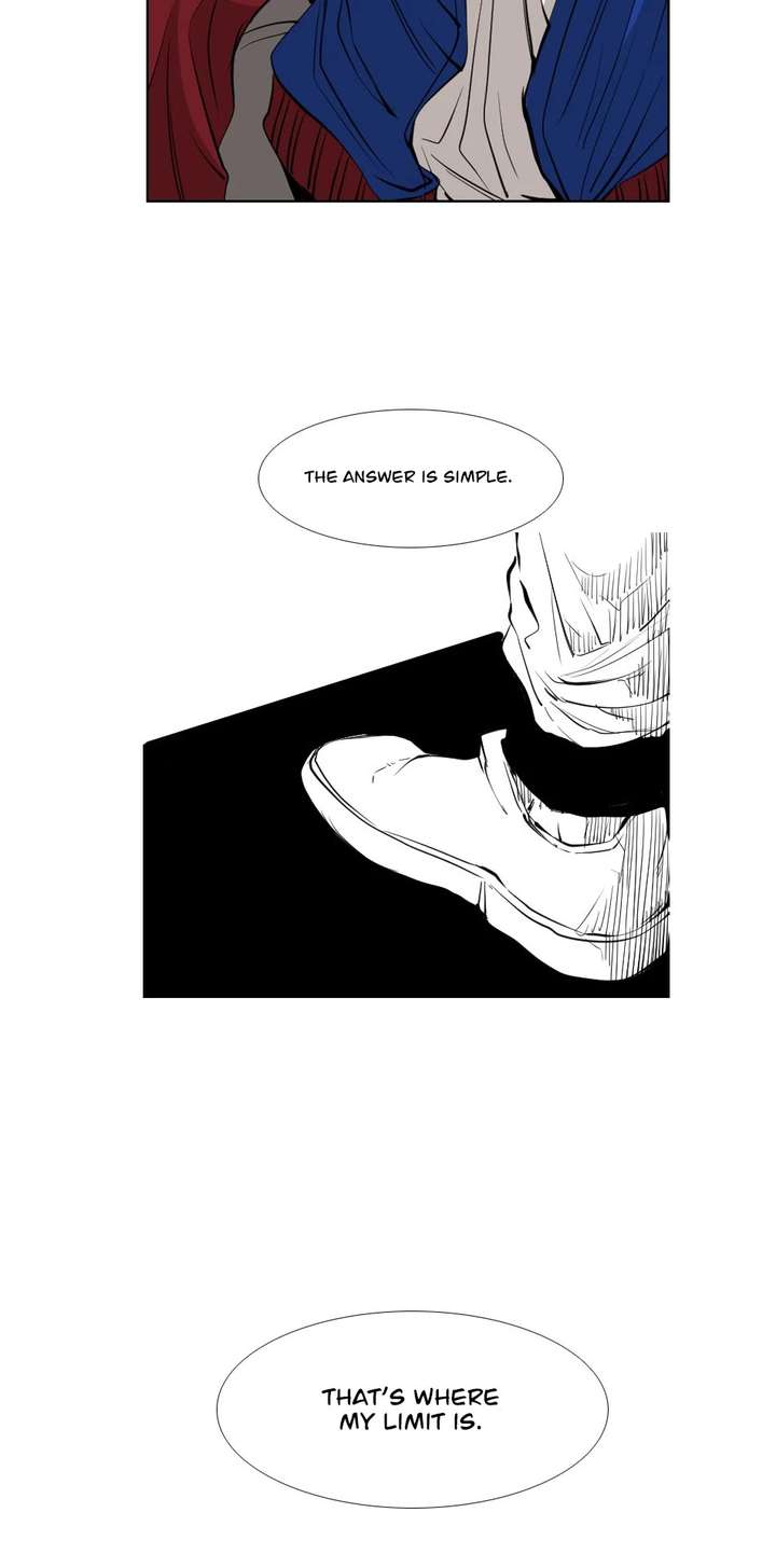 Shark – Manga — Chapter 158 — page 16