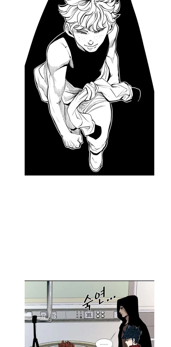 Shark – Manga — Chapter 158 — page 24