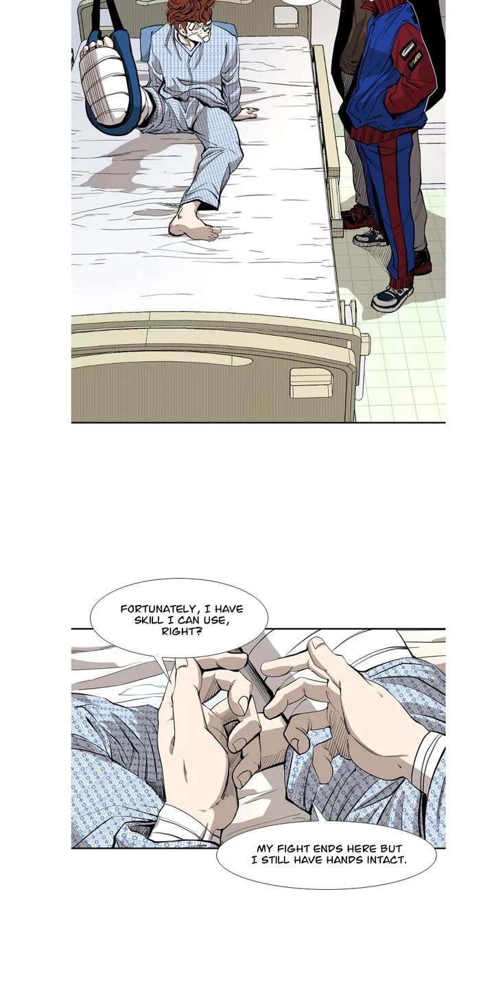 Shark – Manga — Chapter 158 — page 25