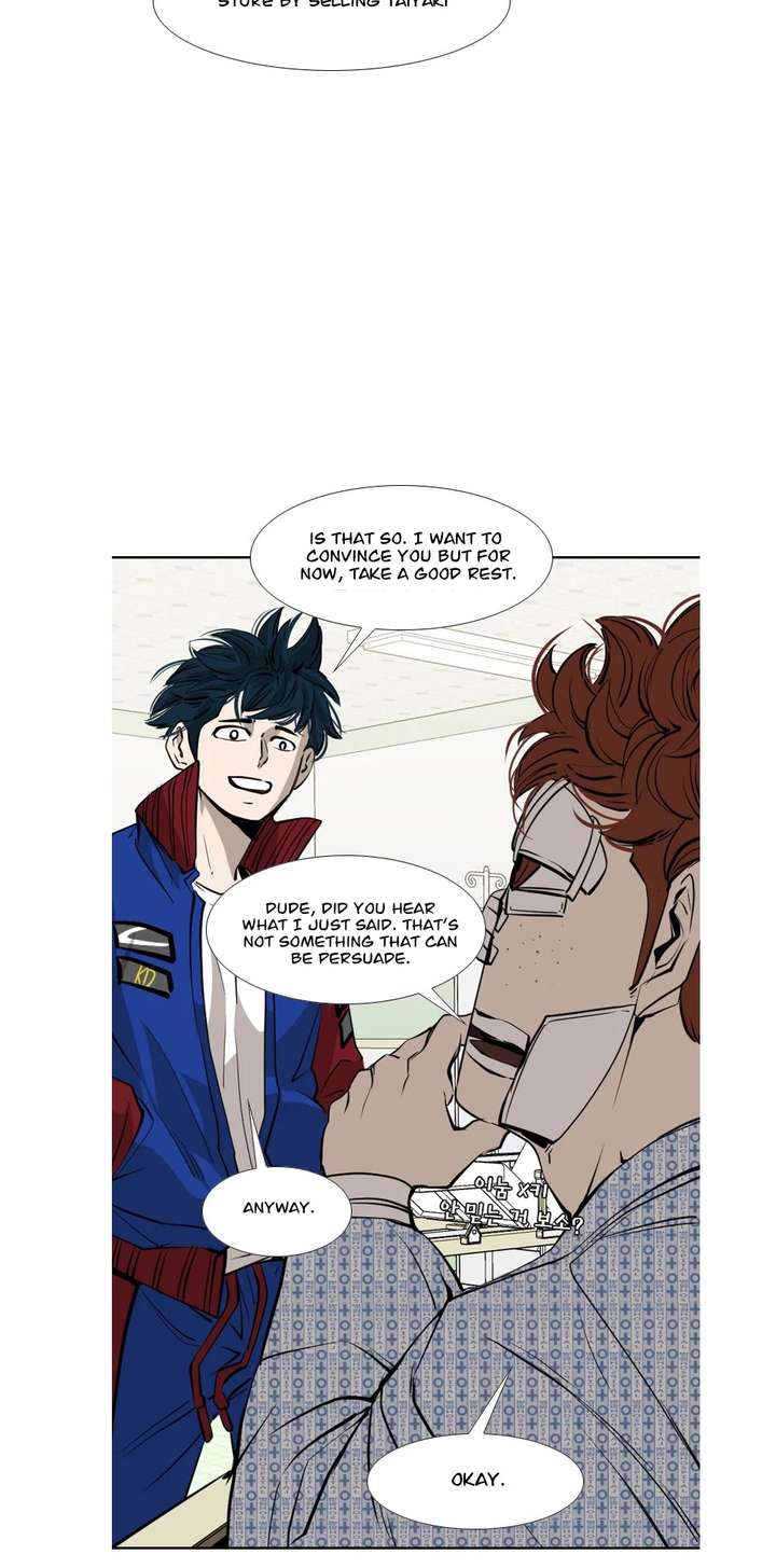 Shark – Manga — Chapter 158 — page 27