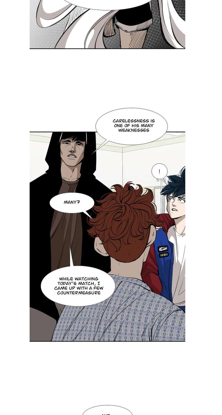 Shark – Manga — Chapter 158 — page 33