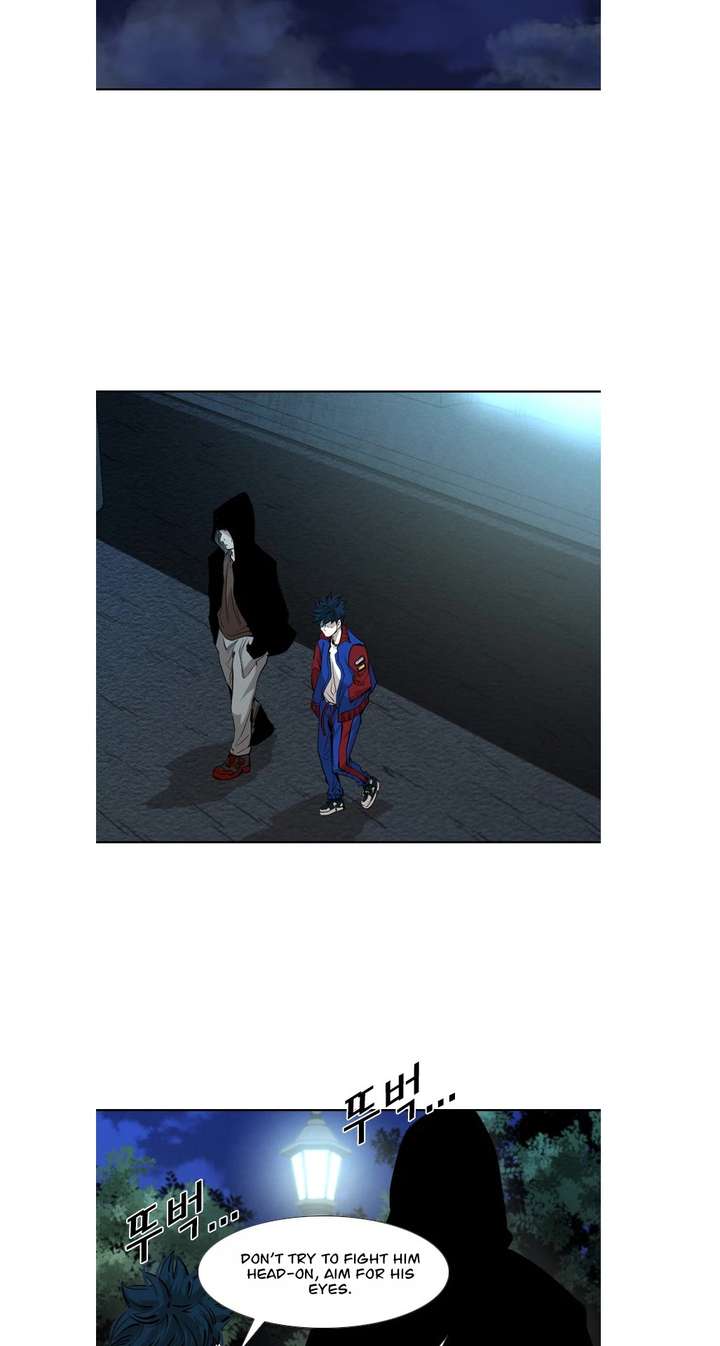 Shark – Manga — Chapter 158 — page 35