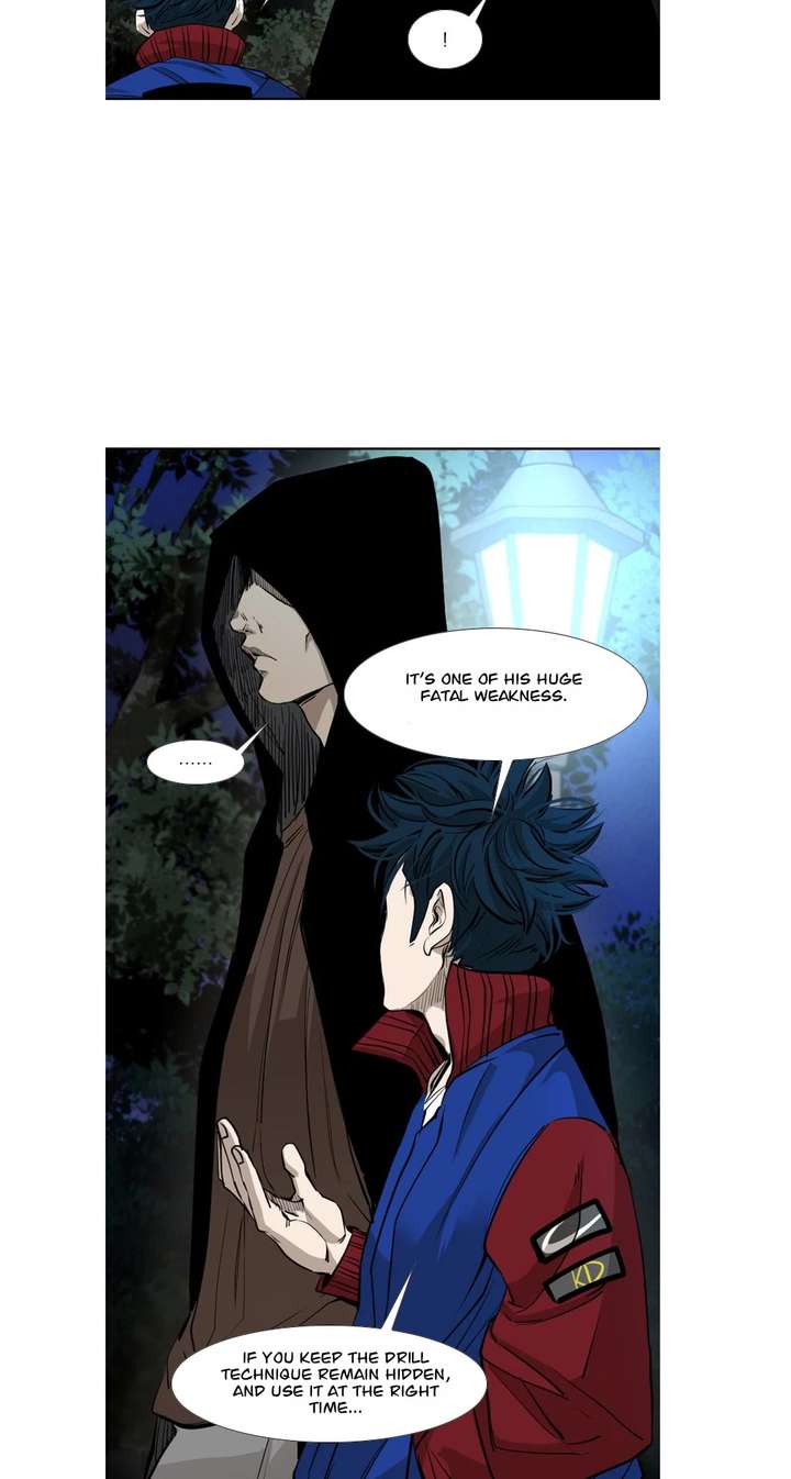Shark – Manga — Chapter 158 — page 36