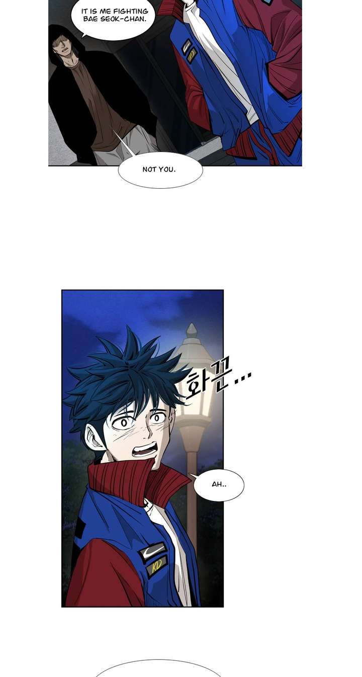 Shark – Manga — Chapter 158 — page 38