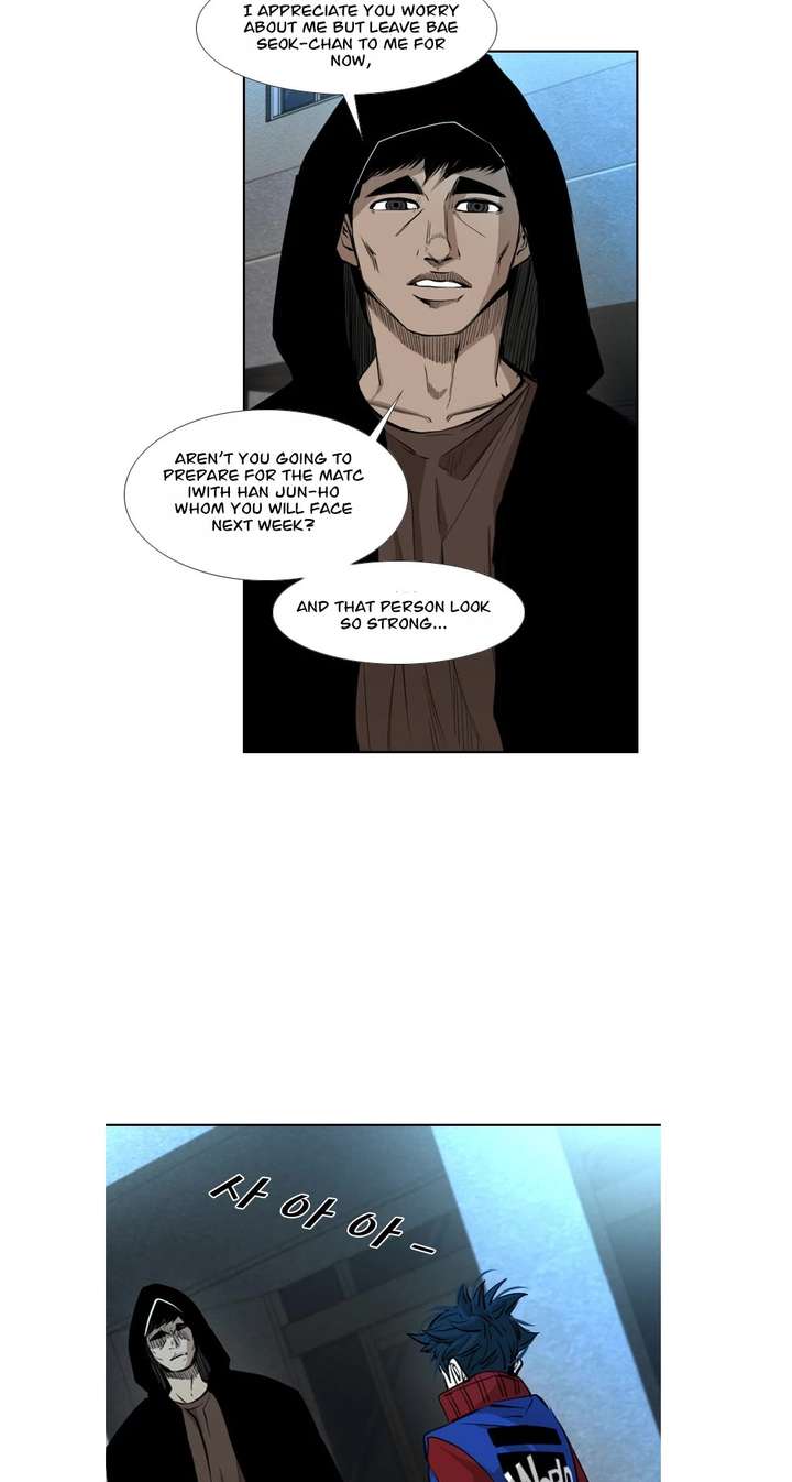 Shark – Manga — Chapter 158 — page 39