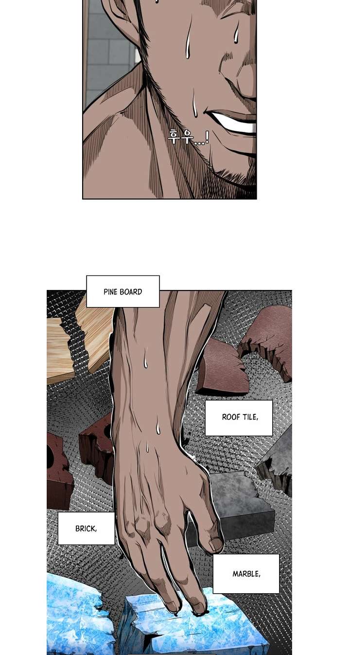Shark – Manga — Chapter 158 — page 44