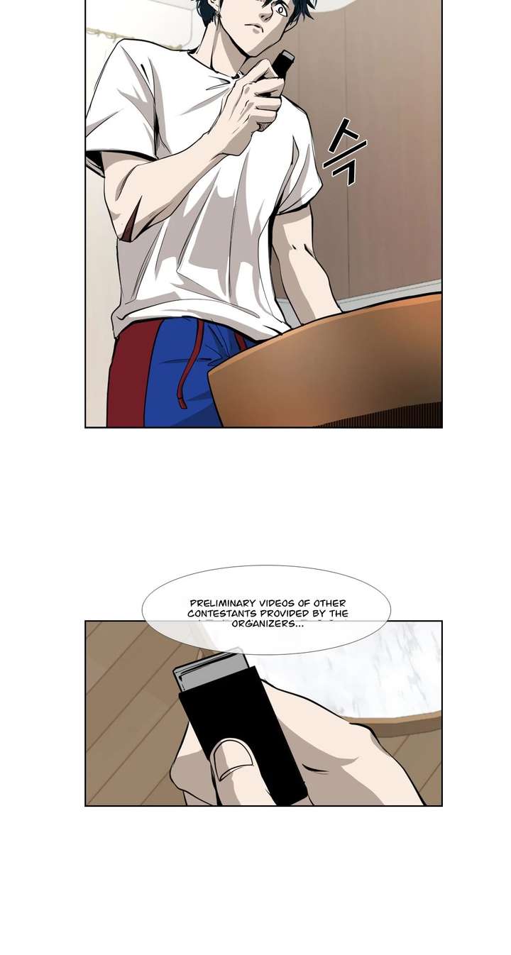 Shark – Manga — Chapter 159 — page 14
