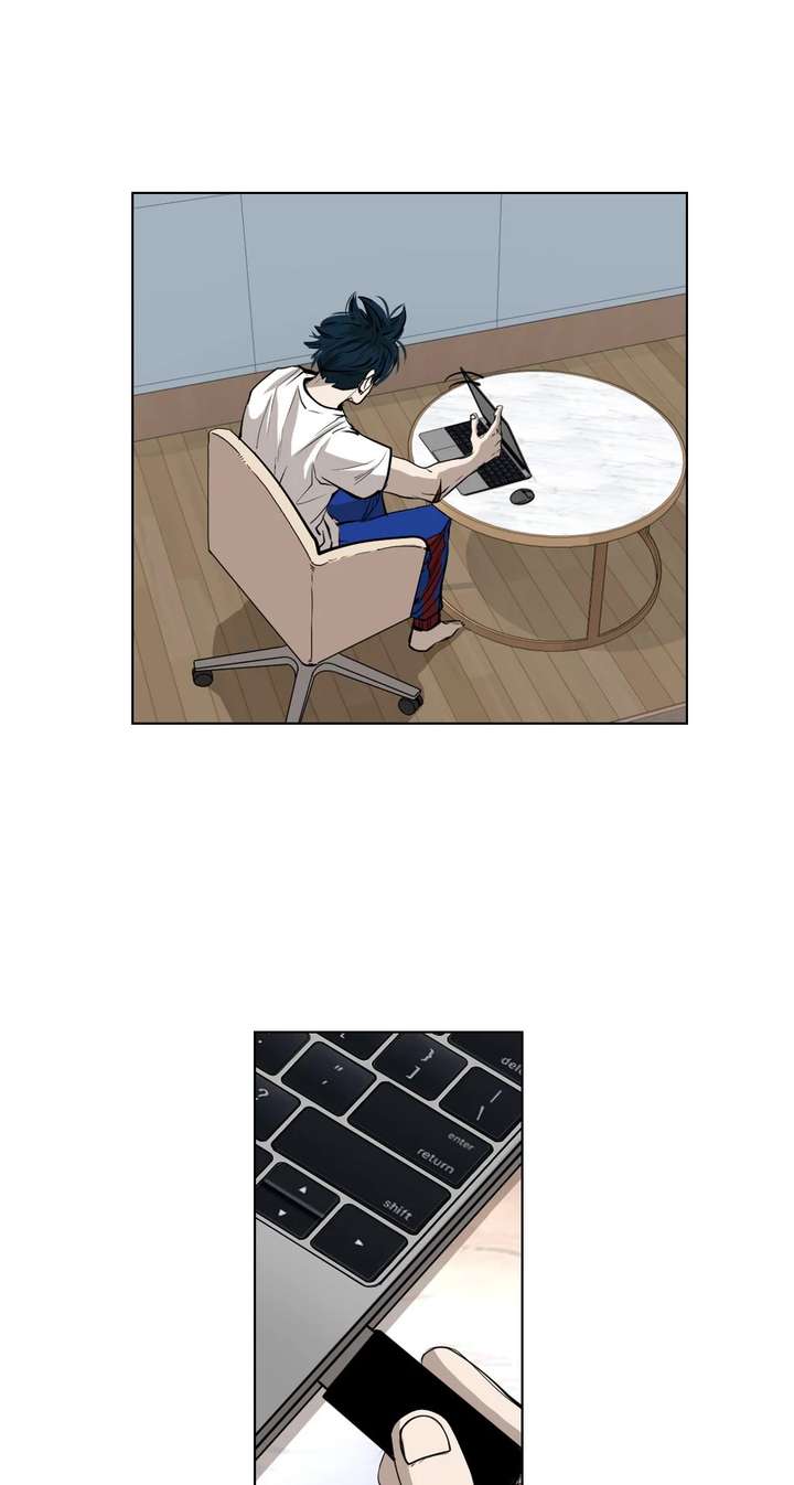 Shark – Manga — Chapter 159 — page 15