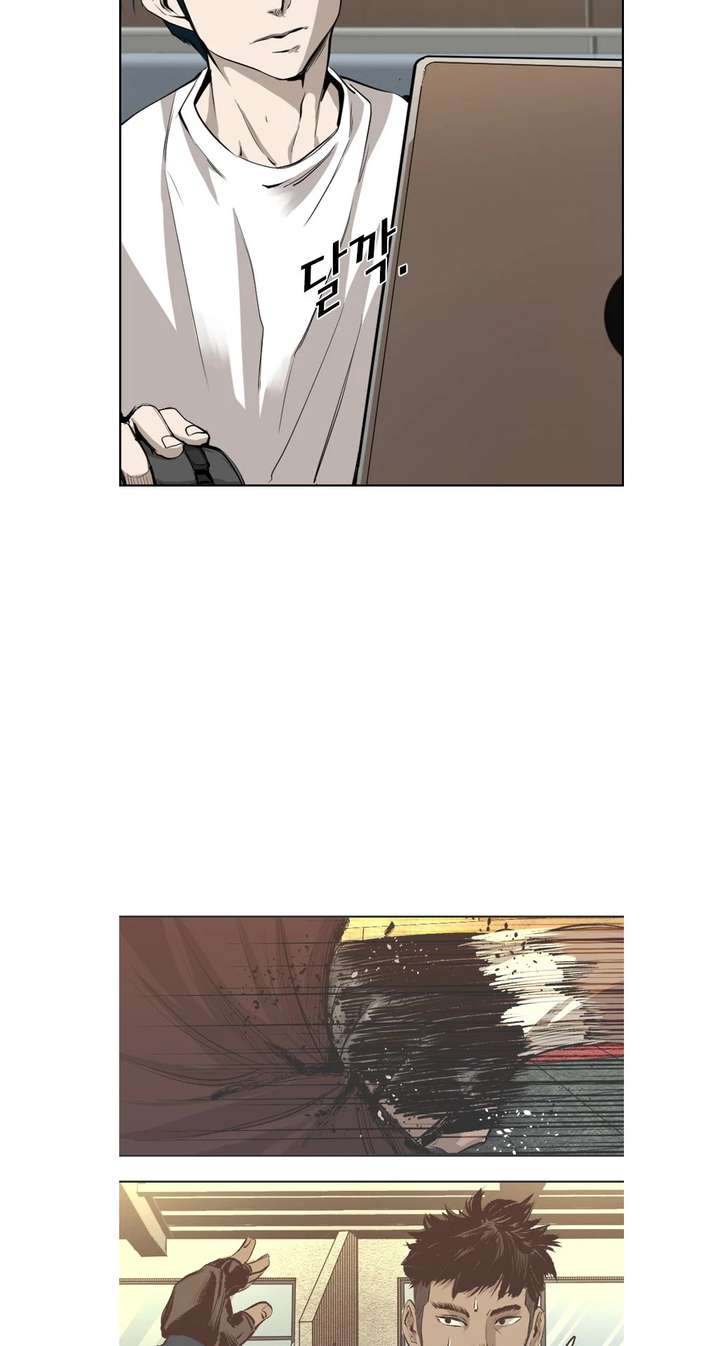 Shark – Manga — Chapter 159 — page 17