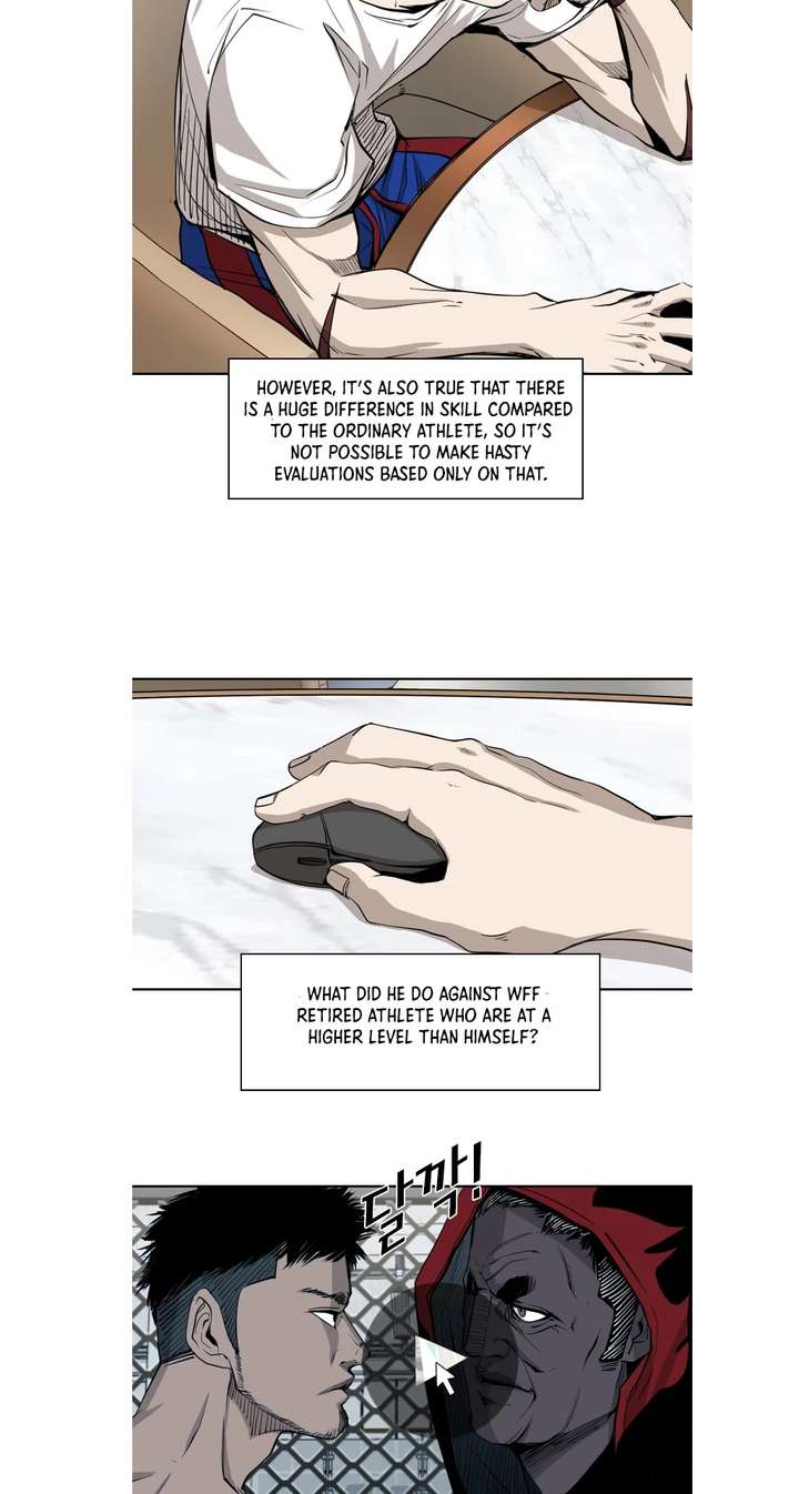 Shark – Manga — Chapter 159 — page 23