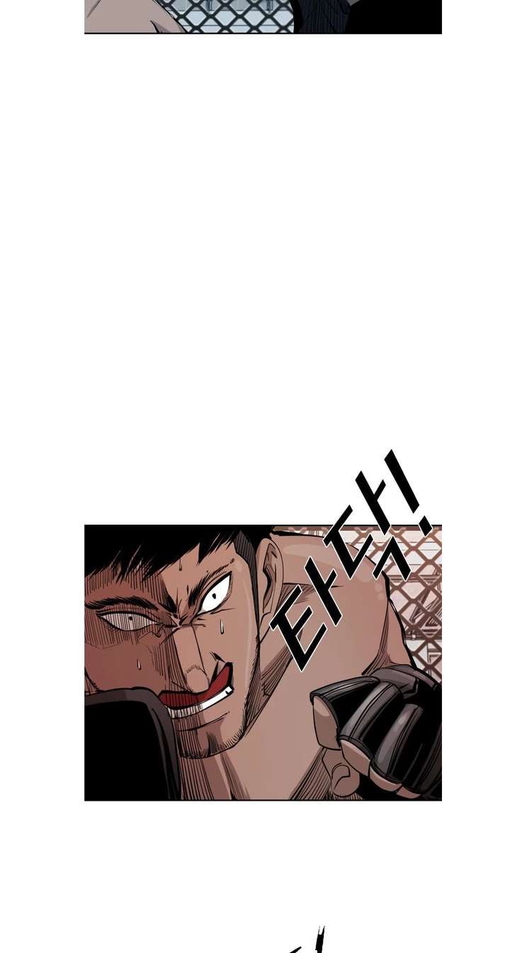 Shark – Manga — Chapter 159 — page 24
