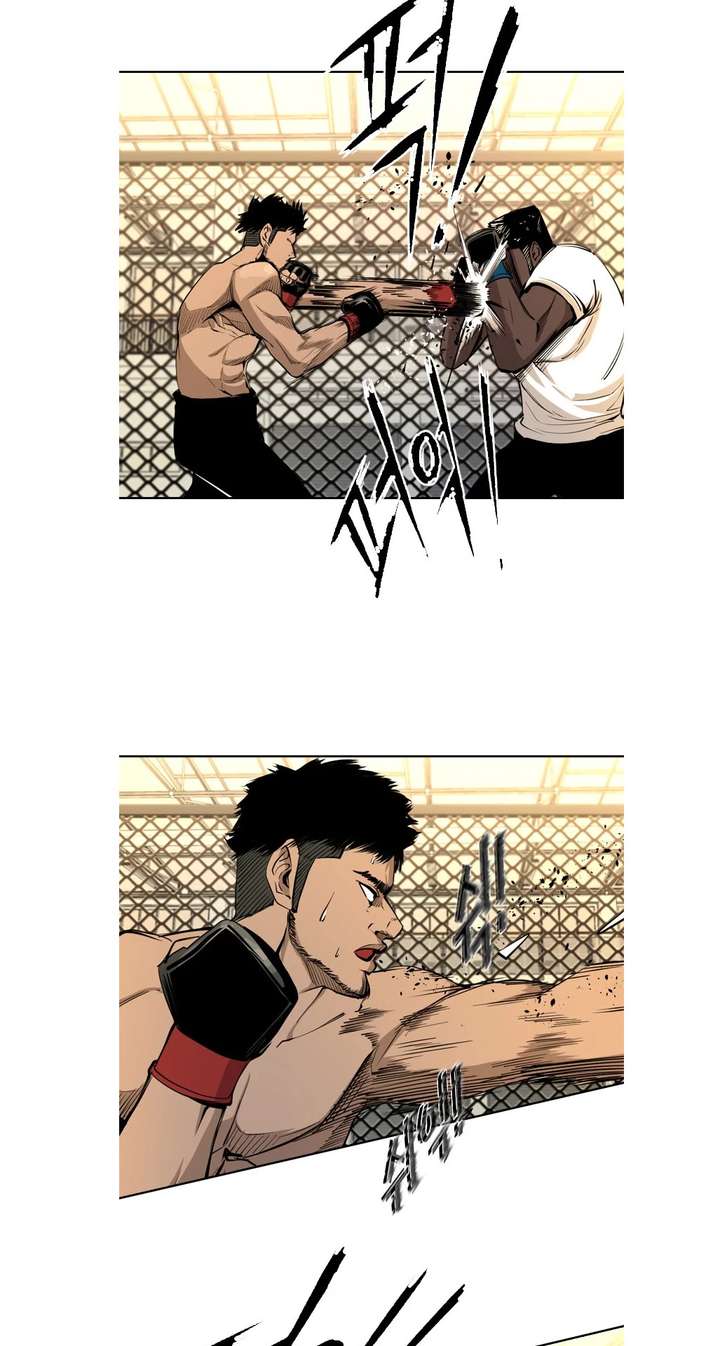 Shark – Manga — Chapter 159 — page 25