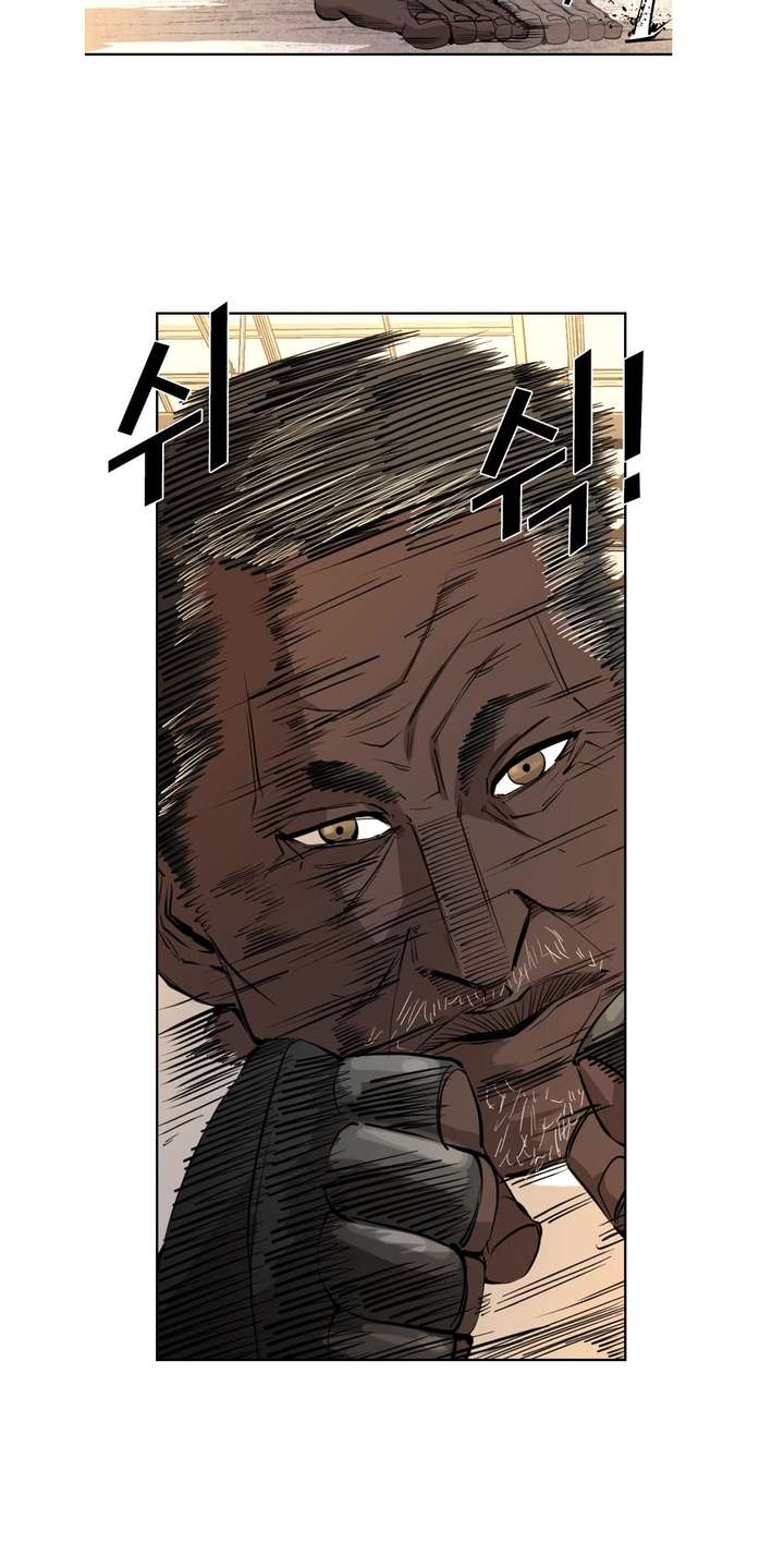 Shark – Manga — Chapter 159 — page 30