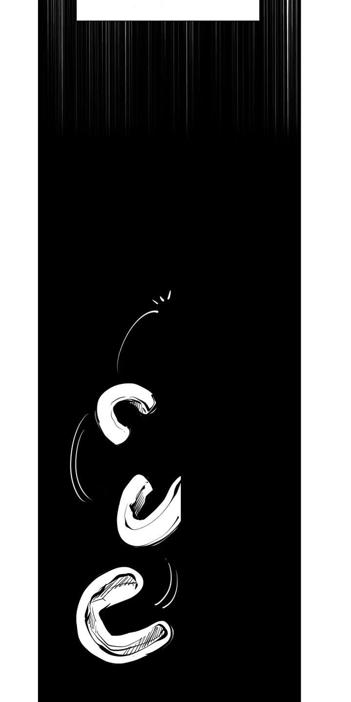 Shark – Manga — Chapter 159 — page 39
