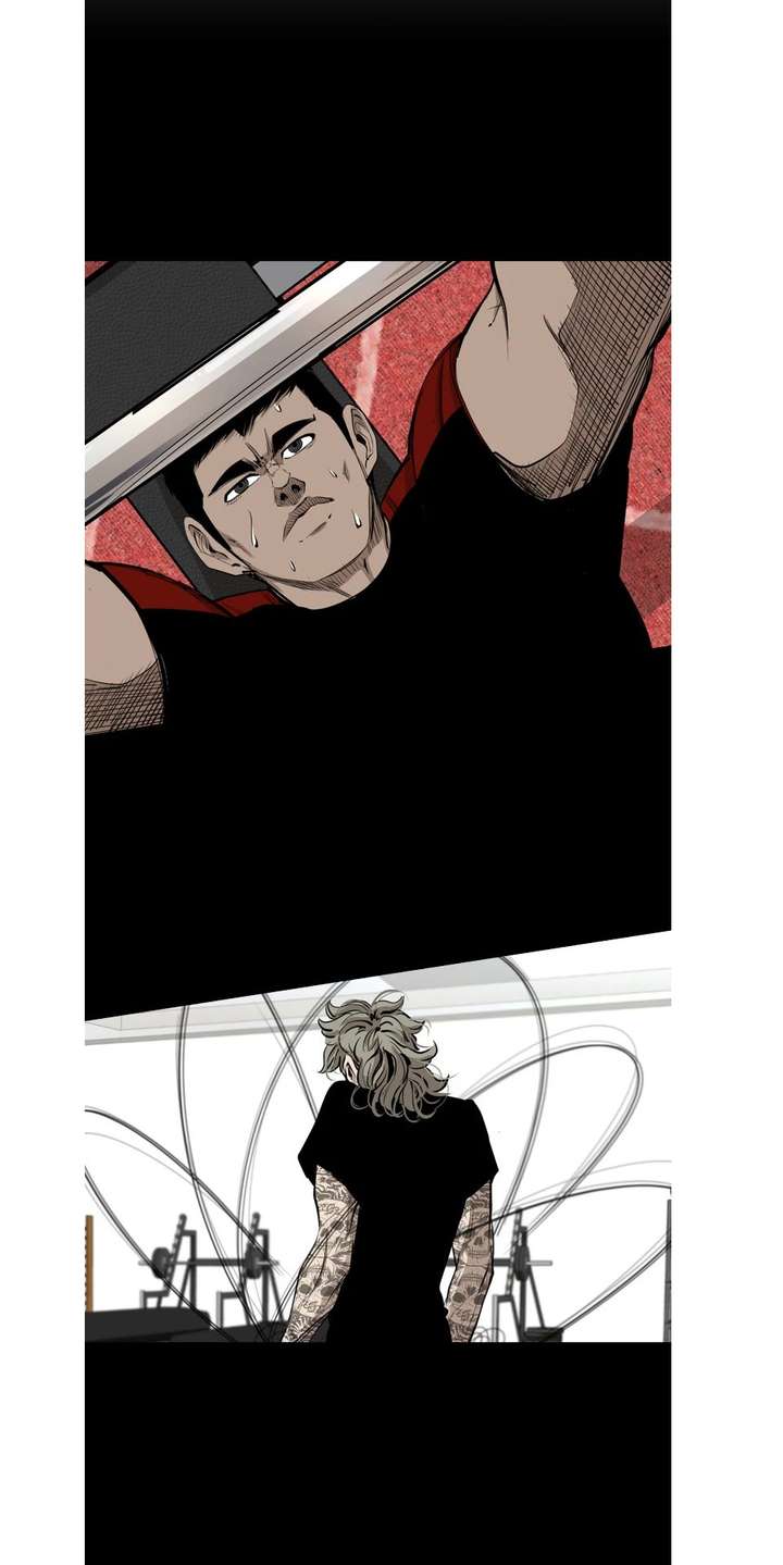 Shark – Manga — Chapter 159 — page 43