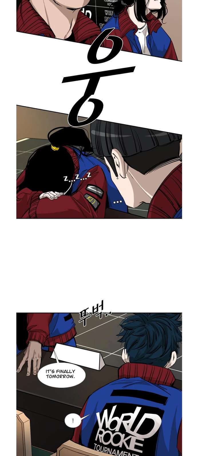 Shark – Manga — Chapter 159 — page 53