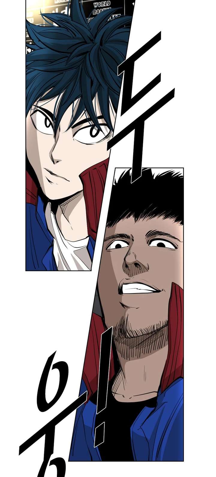 Shark – Manga — Chapter 159 — page 55