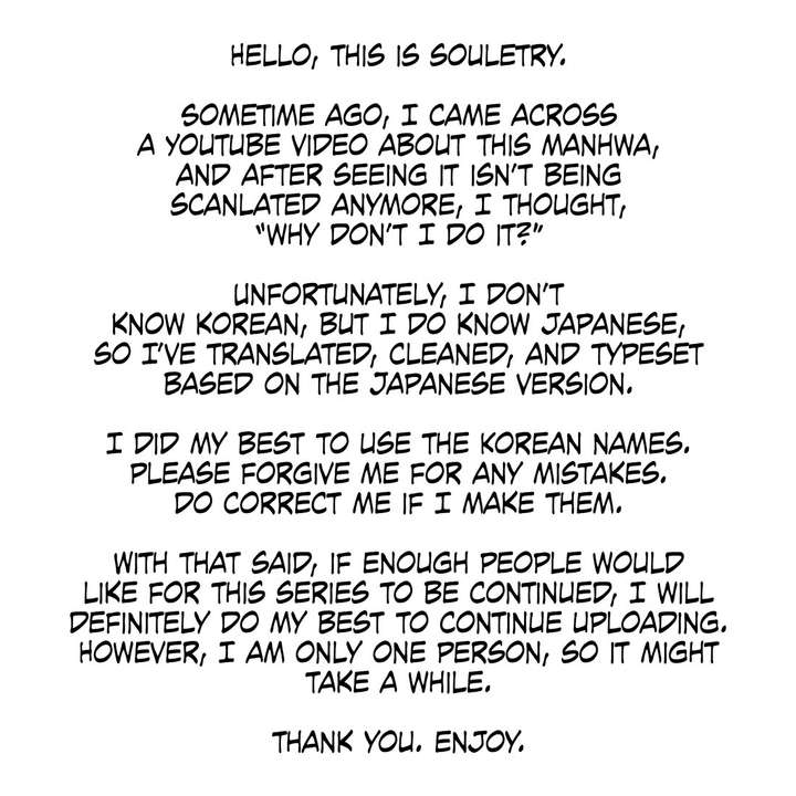 Shark – Manga — Chapter 160 — page 1