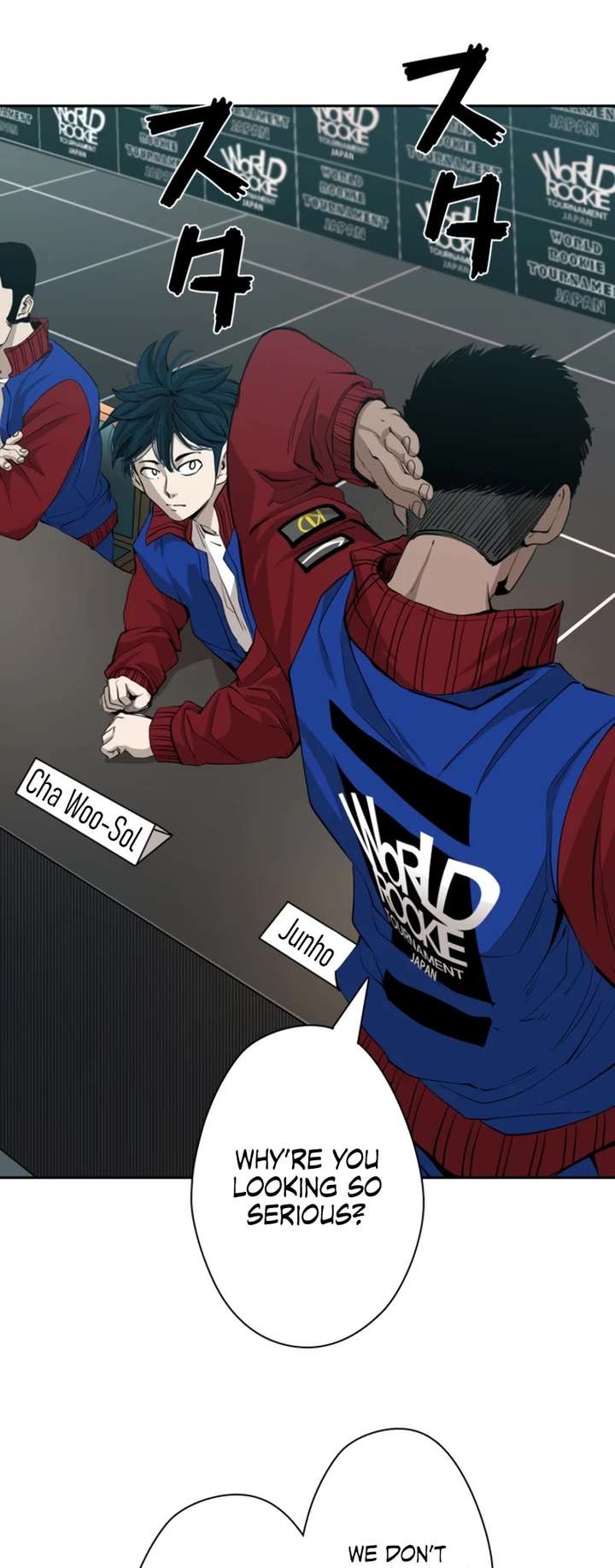 Shark – Manga — Chapter 160 — page 6